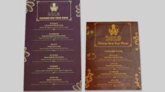 Chinese New Year Menu 2018-2019