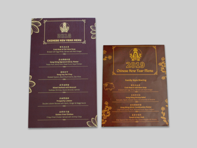 Chinese New Year Menu 2018-2019