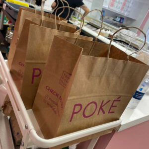 The Poke Bag - displayed